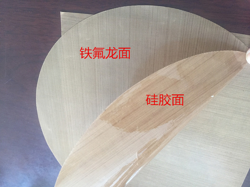 自粘與防粘復合布